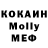 КЕТАМИН VHQ Riley Stark