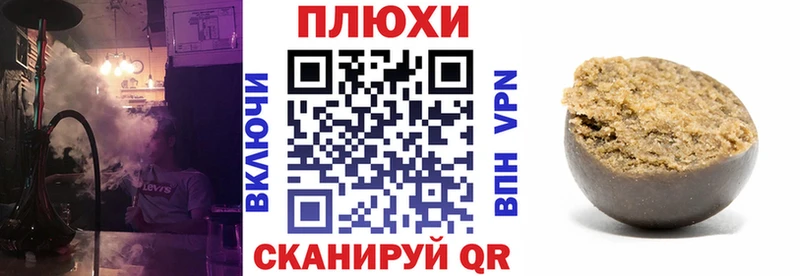 даркнет сайт  Магадан  ссылка на мегу ссылка  ГАШИШ Изолятор 