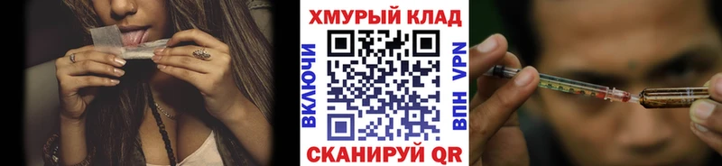Героин хмурый  Магадан 