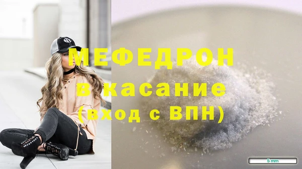 МДПВ Новодвинск