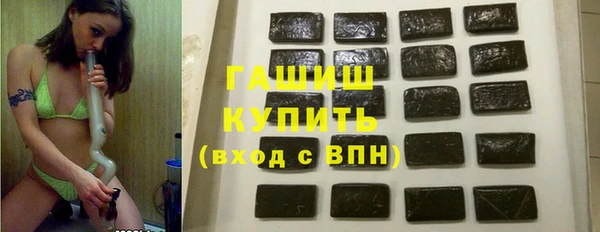 кокаин премиум Нязепетровск