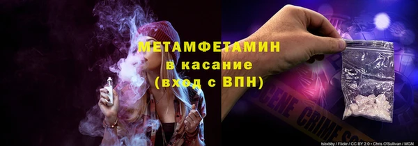 кокаин премиум Нязепетровск