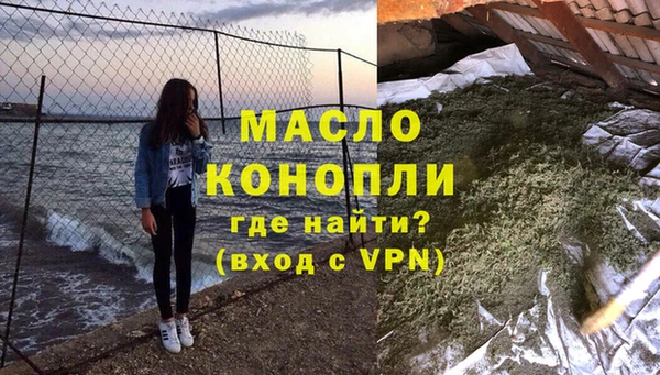 кокаин премиум Нязепетровск