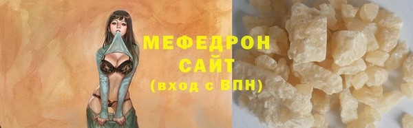 винт Дмитровск