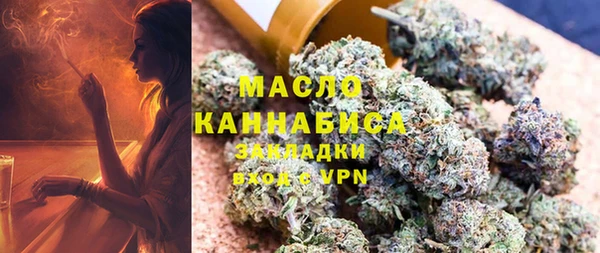 МДПВ Новодвинск