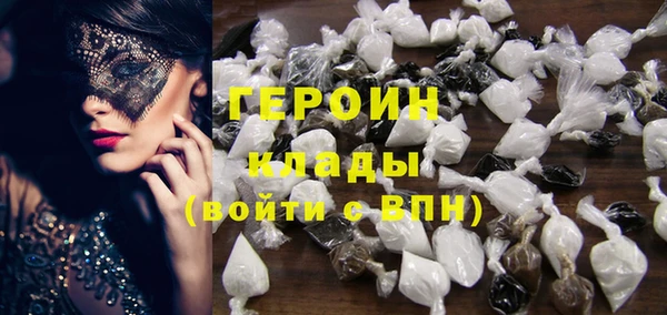 ECSTASY Нягань