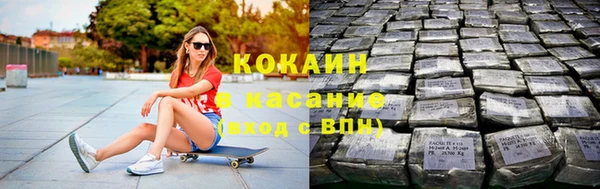 ECSTASY Нягань