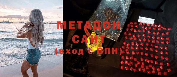 ECSTASY Нягань