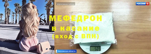 ECSTASY Нягань
