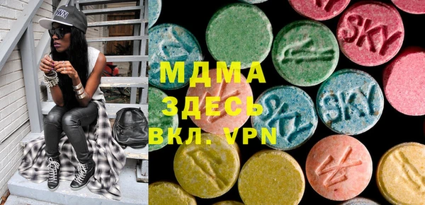кокаин премиум Нязепетровск
