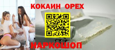 герыч Бузулук