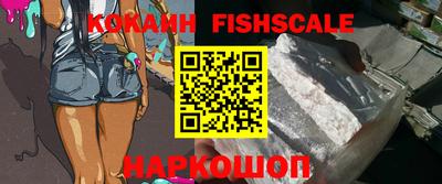 мефедрон VHQ Бугуруслан