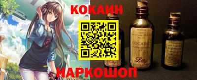 каннабис Будённовск