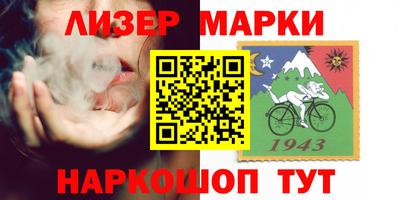 мефедрон VHQ Бугуруслан