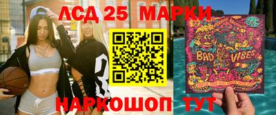 мефедрон VHQ Бугуруслан