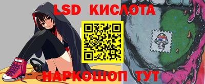 герыч Бузулук