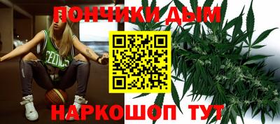 мефедрон VHQ Бугуруслан