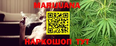 герыч Бузулук