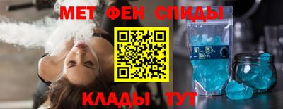 герыч Бузулук