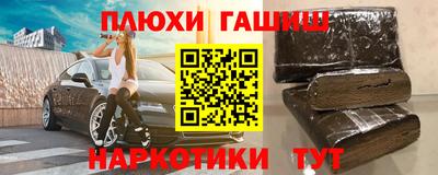 мефедрон VHQ Бугуруслан