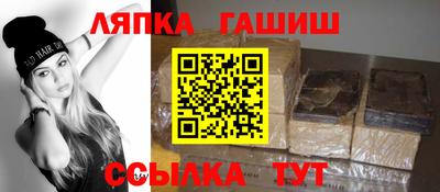 альфа пвп Азнакаево