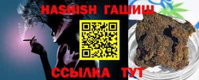 каннабис Будённовск