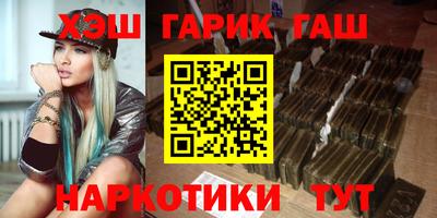 герыч Бузулук