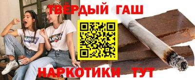 каннабис Будённовск