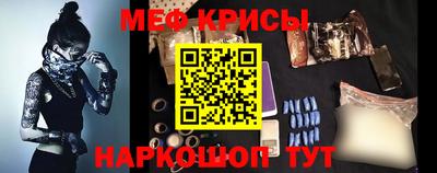 герыч Бузулук