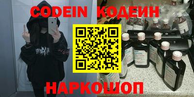 мефедрон VHQ Бугуруслан