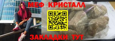 герыч Бузулук